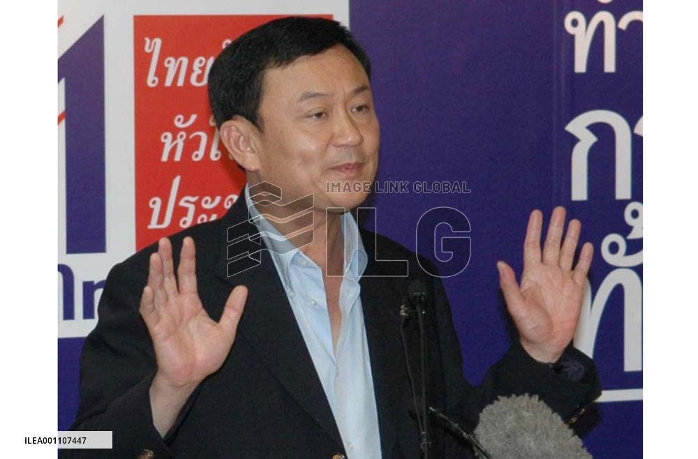 Thaksin declares victory in Thai election