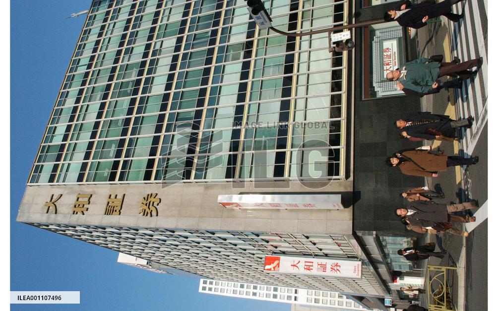 (2)Sumitomo Mitsui, Daiwa Securities to launch merger talks
