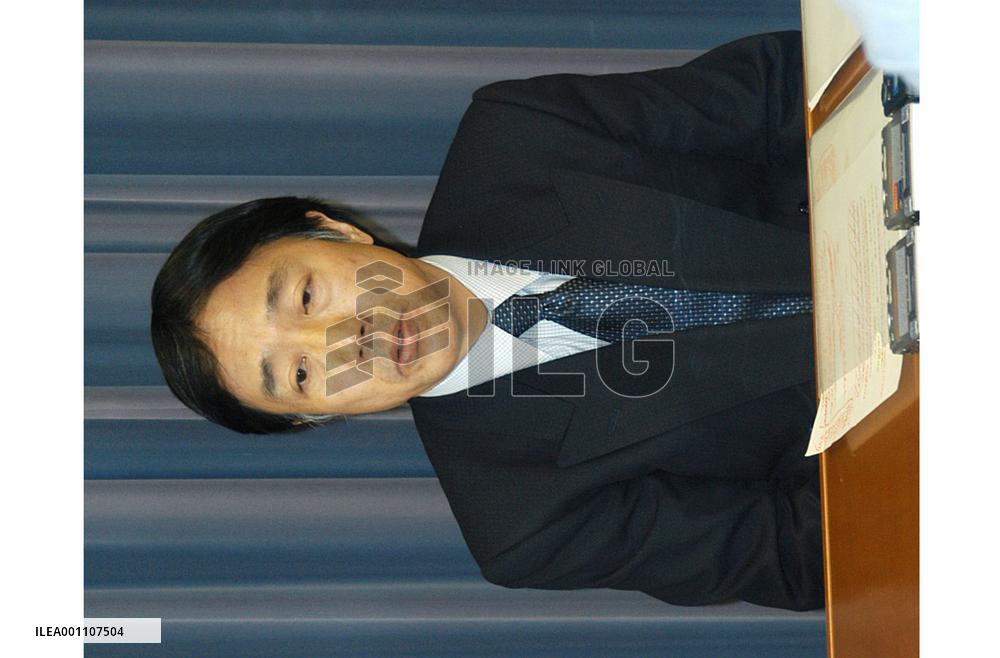 (2)N. Korea soccer team leaves Japan
