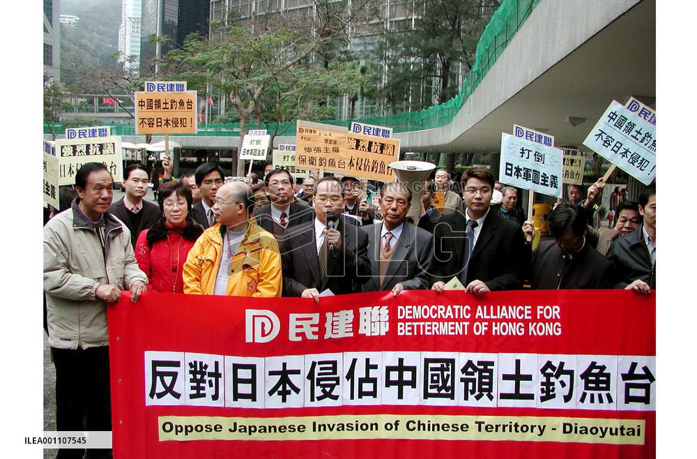 H.K. activists protest Japanese plans for Senkaku Islands