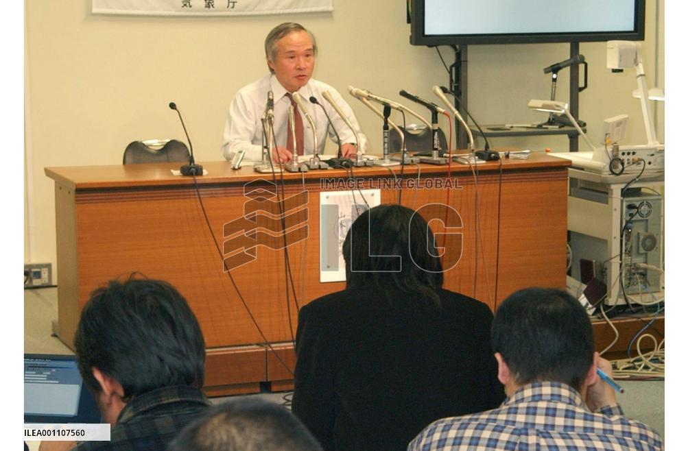 Meteorological Agency officials being kept busy