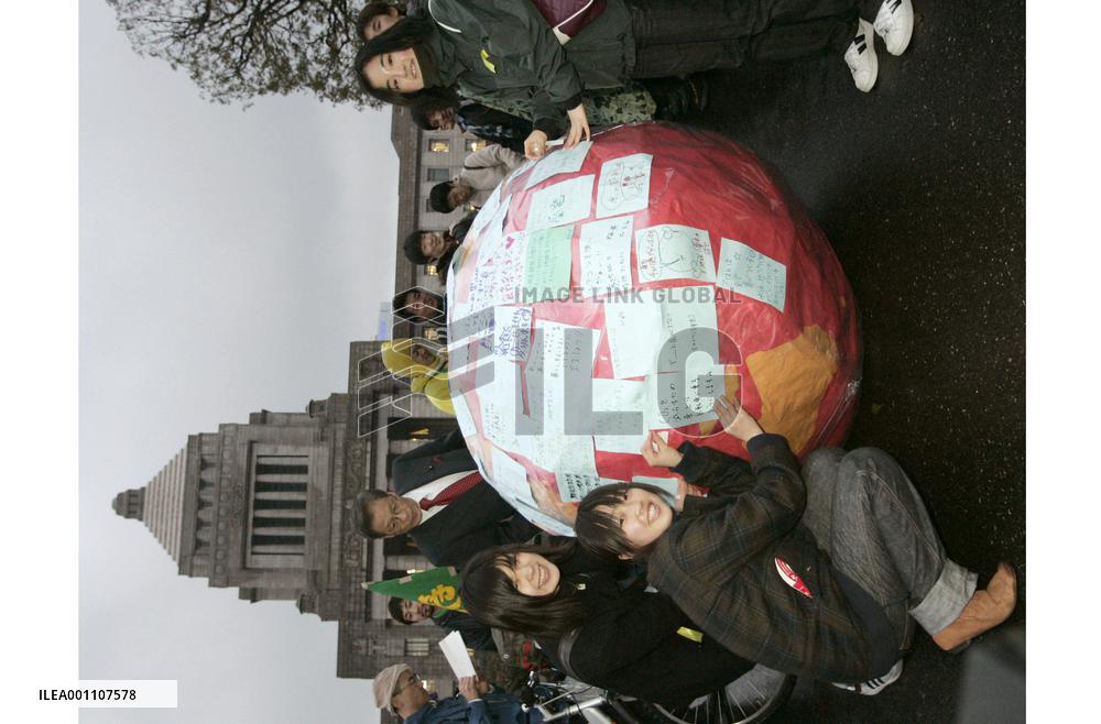 (5)Japan committed to attaining Kyoto Protocol target