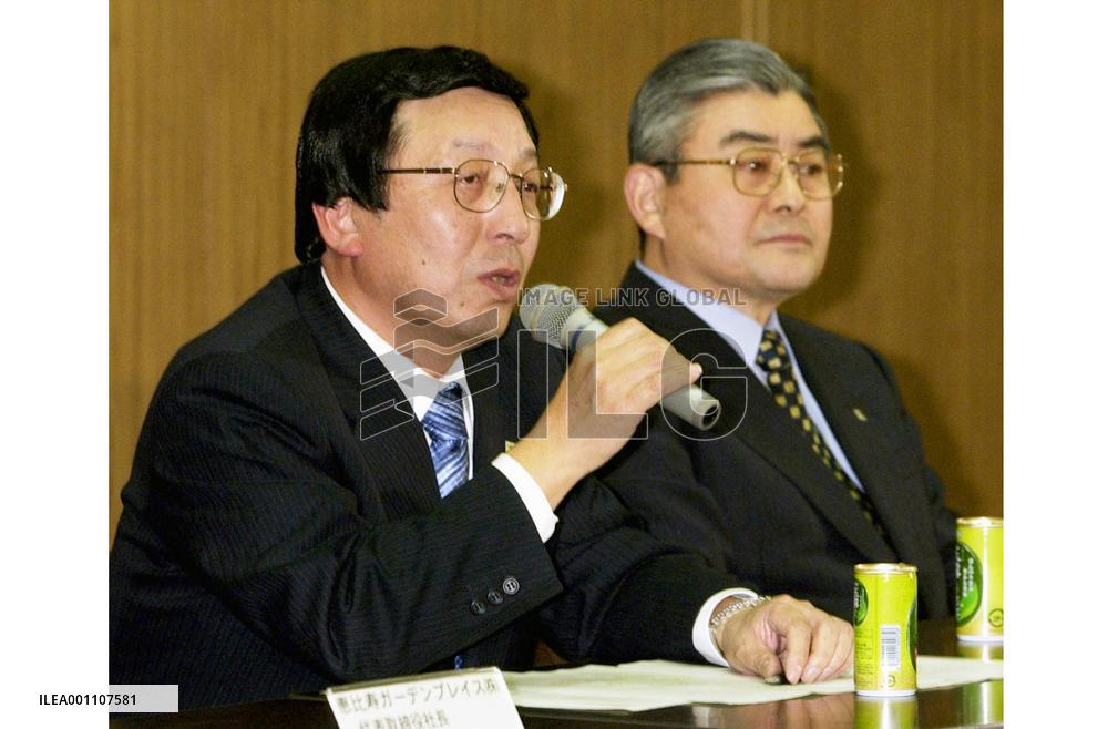 Murakami to succeed Iwama as Sapporo Holdings president