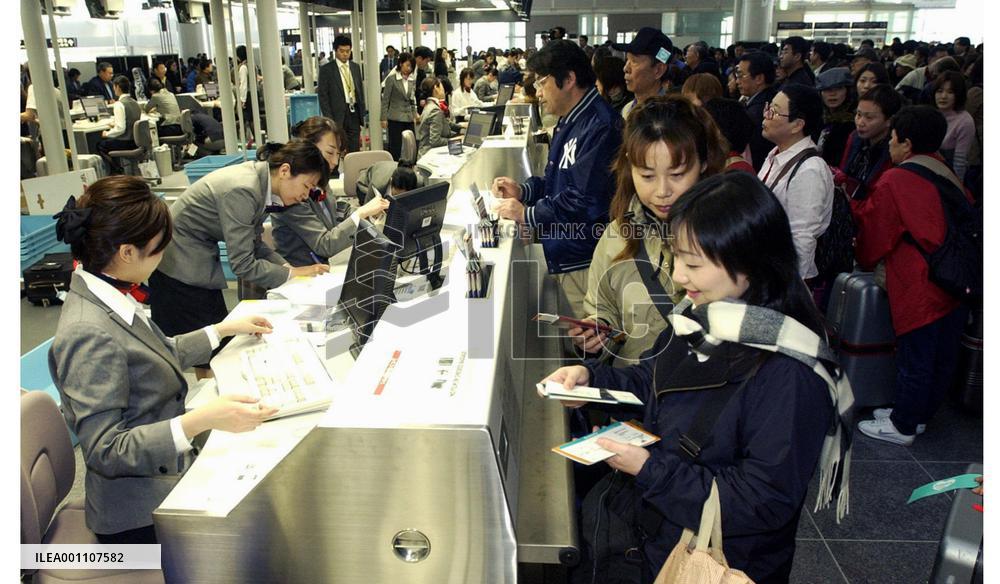 (3)Chubu airport opens as Japan's 3rd main int'l gateway