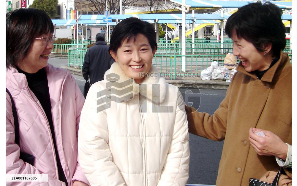S. Korean woman, children granted reprieve to stay in Japan