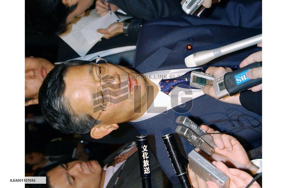 Japan guardedly welcomes Kim's readiness for 6-way talks