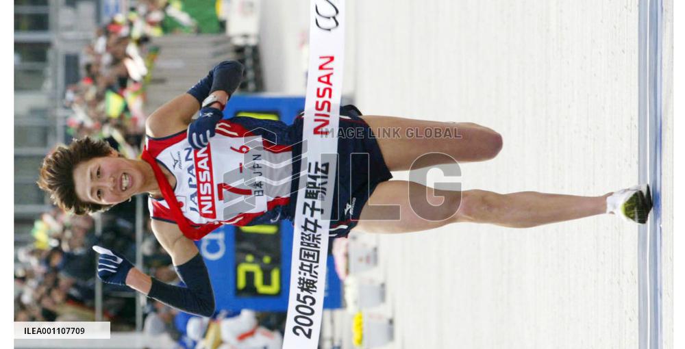 Japan wins Yokohama women's ekiden in meet record