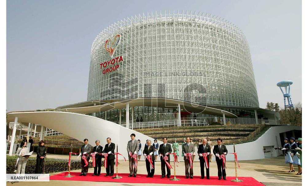 Toyota unveils pavilion for Aichi Expo