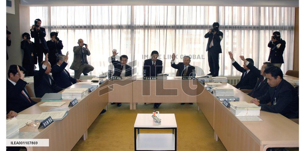 'Takeshima Day' bill clears Shimane assembly committee
