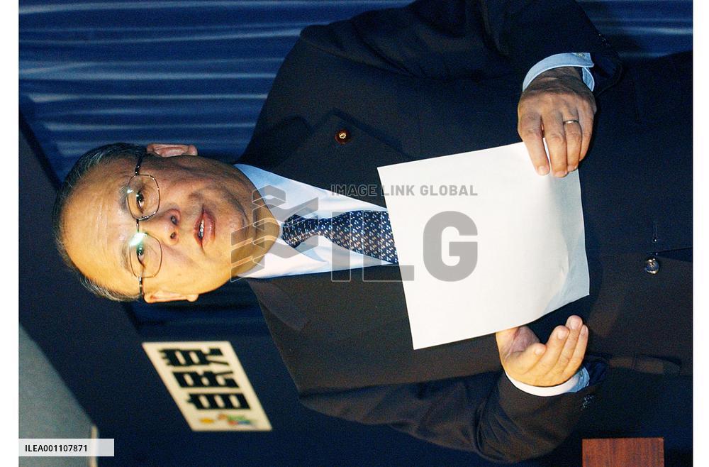 LDP lawmaker to quit after arrest for alleged molestation