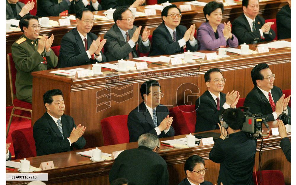 (5)China enacts Taiwan anti-secession law