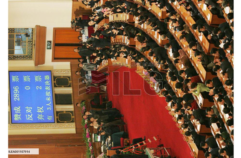 (4)China enacts Taiwan anti-secession law