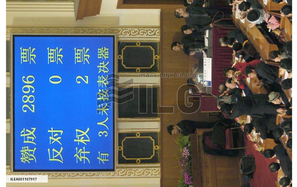 (3)China enacts Taiwan anti-secession law