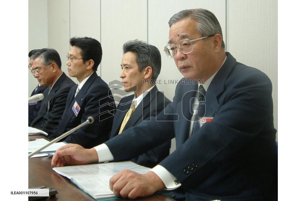 Nippon Steel group named to lead Mitsui Mining reconstruction