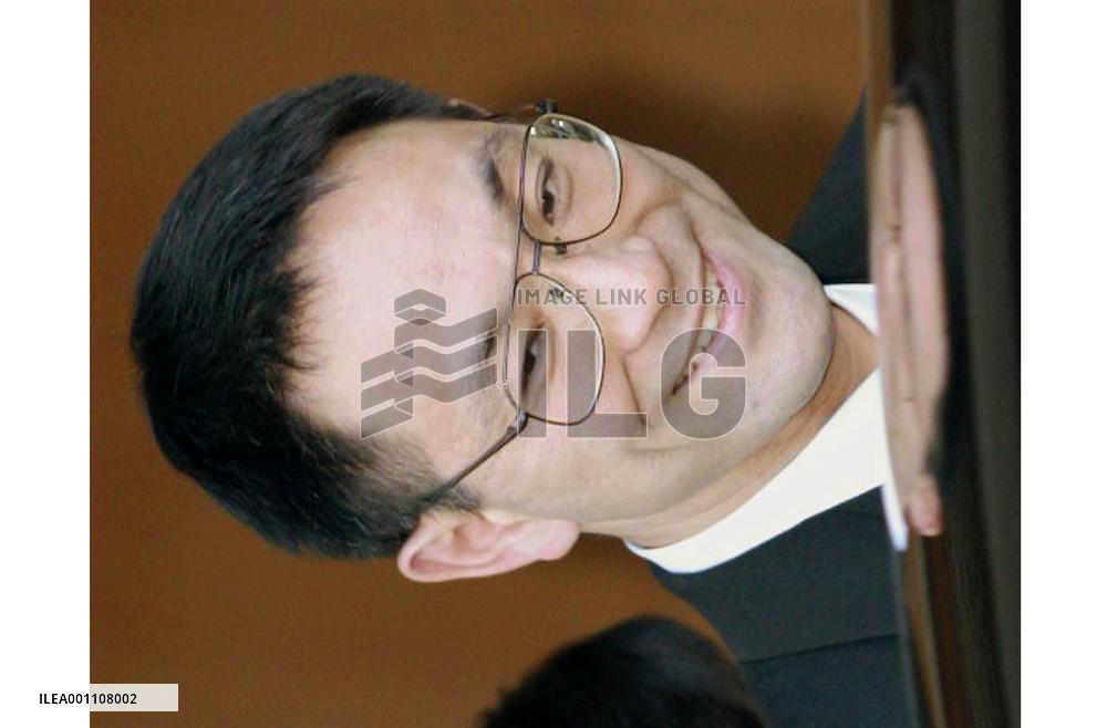 (10)Princess Sayako formally engaged to Kuroda in traditional rite
