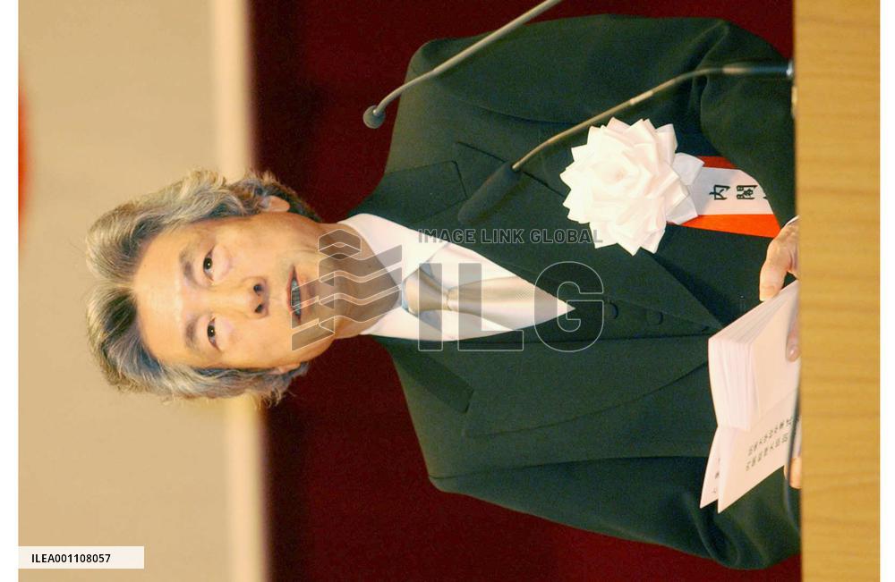 (1)Koizumi tells defense grads of need to boost response to new threats