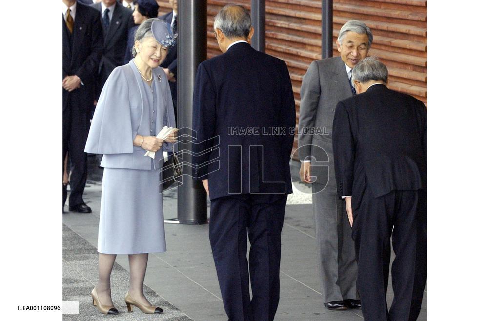 (2)Emperor, empress, prince view Aichi Expo