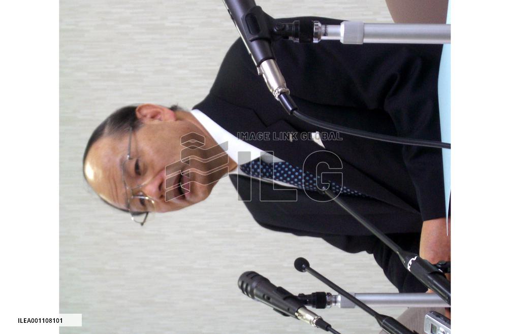 Sanyo revises earnings forecasts down, not to pay dividend