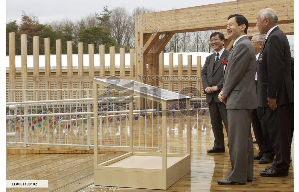(4)Emperor, empress, prince view Aichi Expo