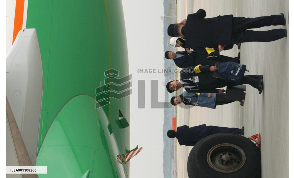 Japan's investigation commission probes EVA Air incident