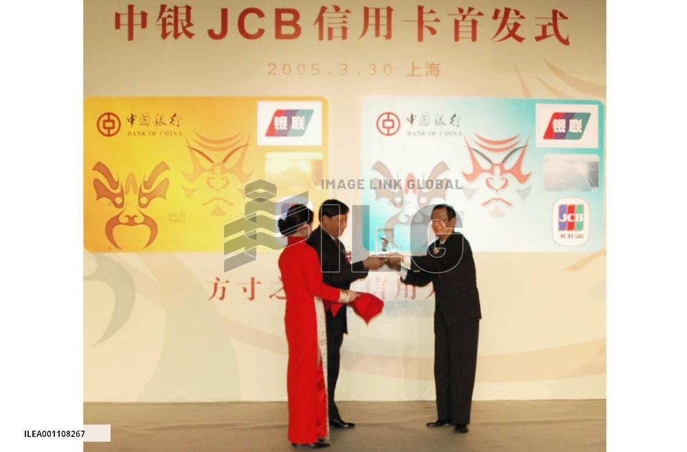 JCB, Bank of China to launch credit-card business in China