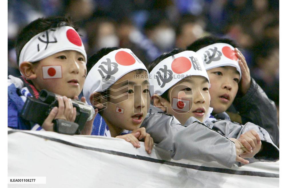 (2)Japan vs. Bahrain