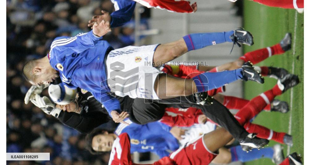 (8)Japan vs. Bahrain