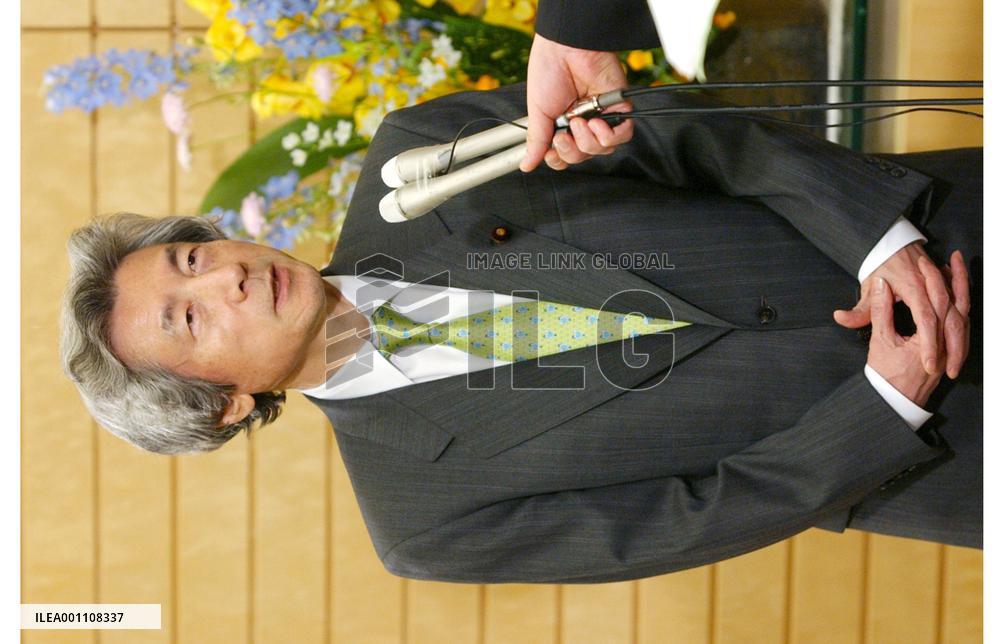 Koizumi urges S. Korea to support Japan's UNSC bid
