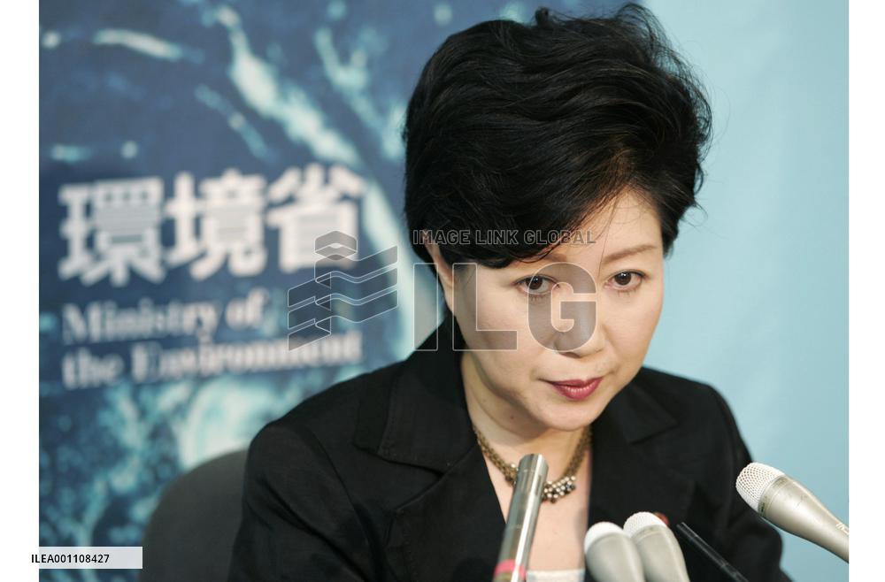 (2)Gov't to end cap on Minamata disease-linked medical fee help