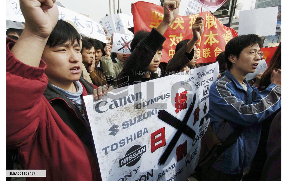 (2)Japan faces serious blood supply shortage after mad cow warning