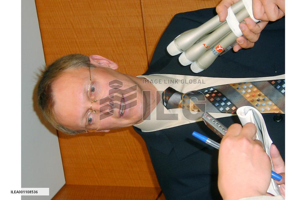 Japan, EU aim to reach conclusion on ITER by July