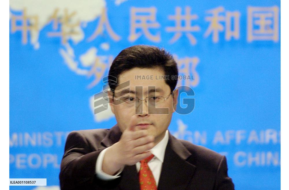 (1)China defends security steps, calls violence 'overreaction'