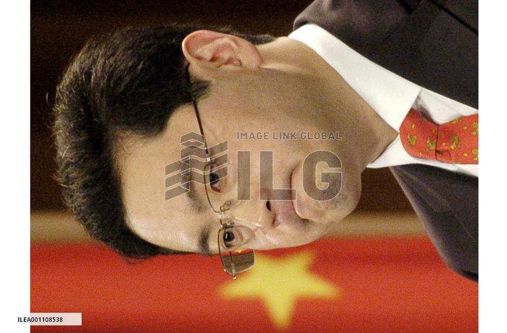 (2) China defends security steps, calls violence 'overreaction'