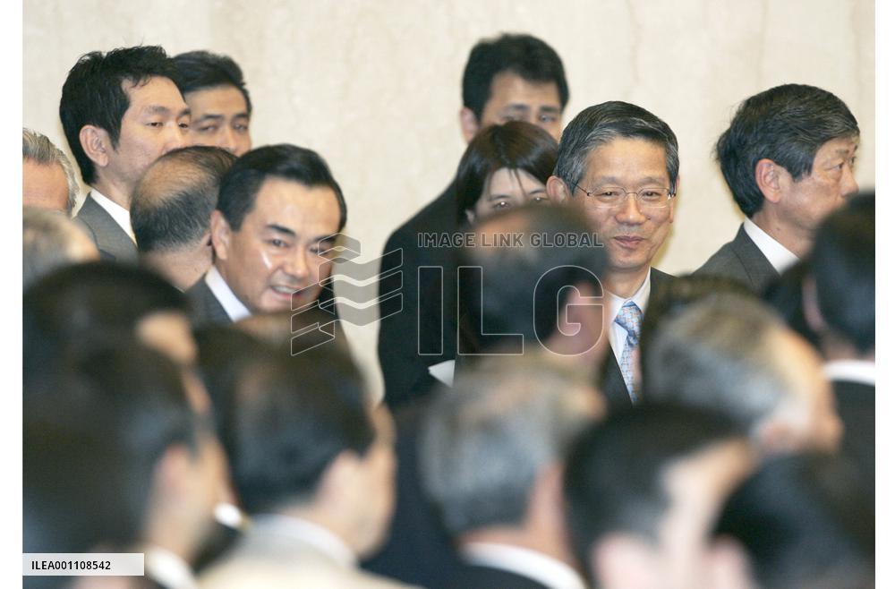 (2)Friendship associations from Japan, China meet in Tokyo