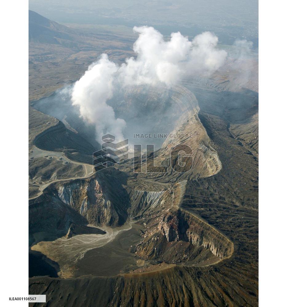 Small volcanic eruption observed on Mt. Aso