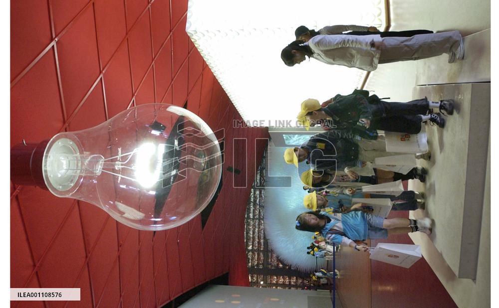 (1)France marks national day at Aichi Expo