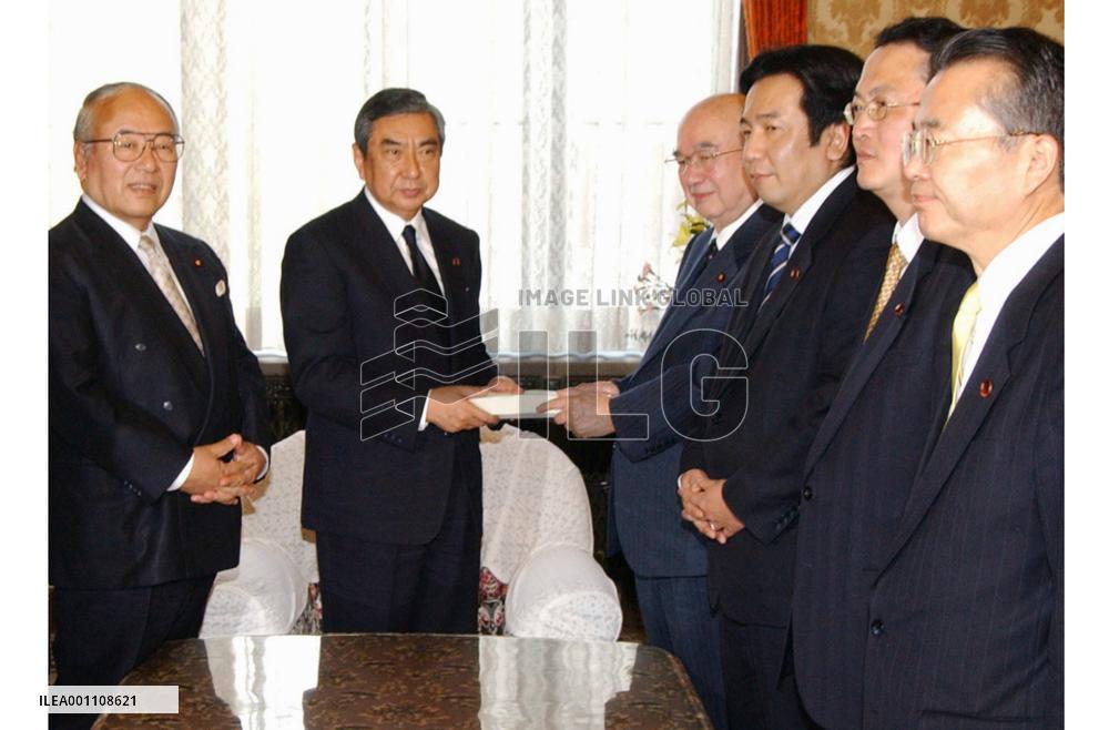 DPJ wants more say in amending Constitution