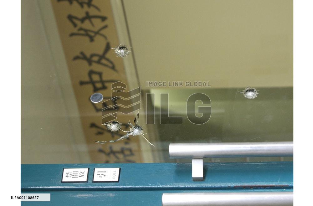Bullets found at Chinese language school