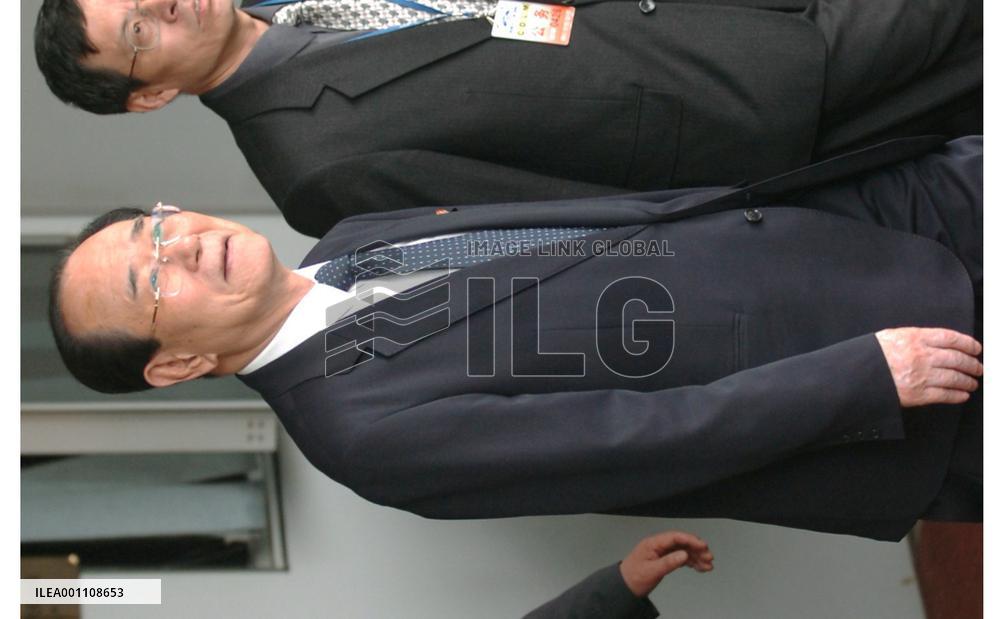 N. Korea's Kim Yong Nam arrives in Beijing