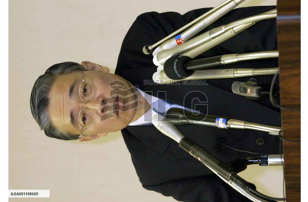 Mizuho Financial Group's Maeda becomes bankers' association chairman