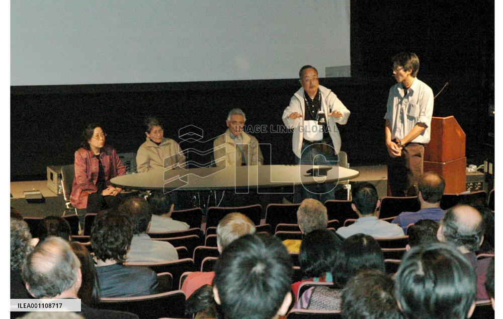 Japan film on Hiroshima A-bomb 'Face of Jizo' premieres in U.S.