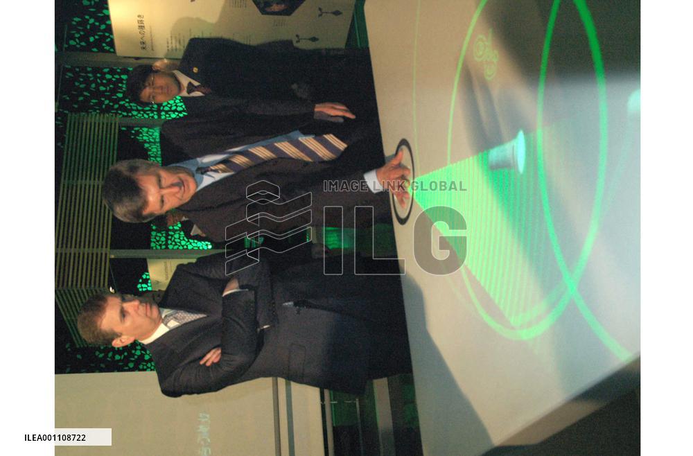 Prince Andrew visits British pavilion at Aichi Expo