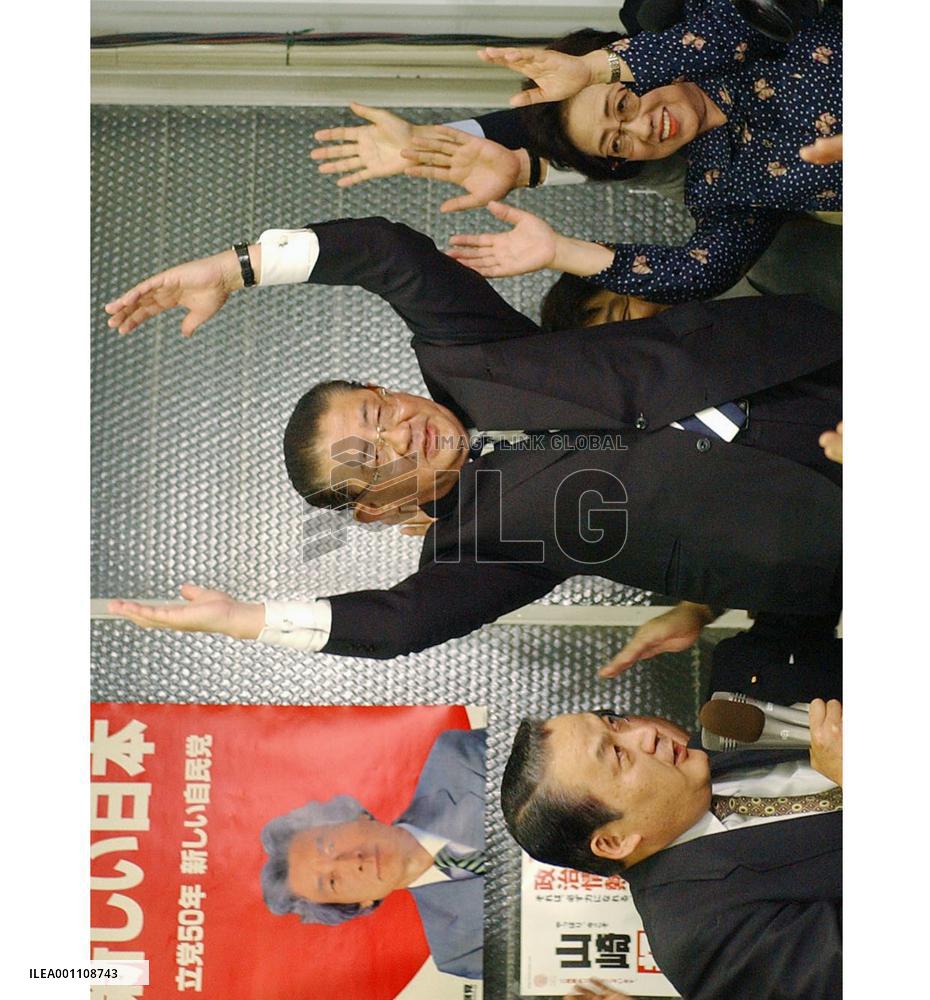 (1)LDP wins in two by-elections, beating DPJ rivals