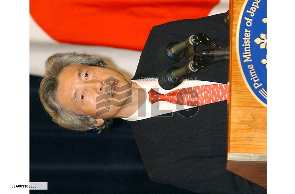 Koizumi favors U.N. reform by majority vote