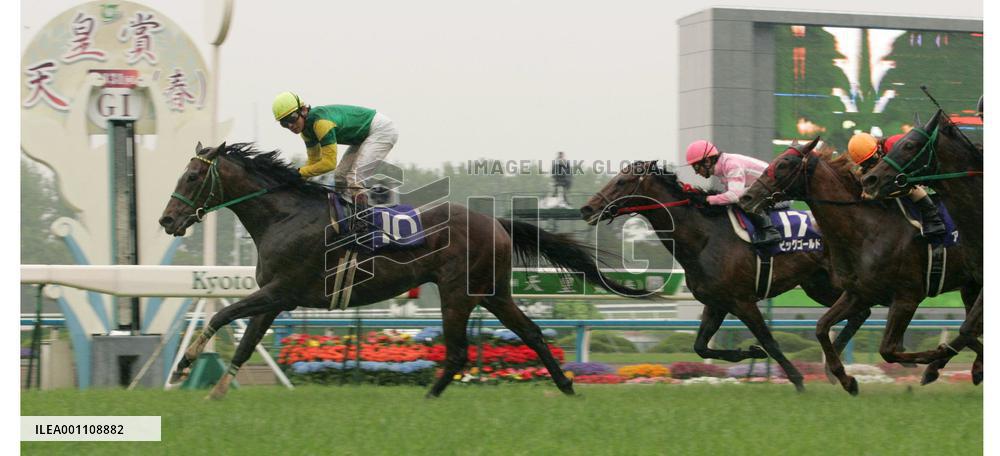 (1)Suzuka Mambo claims surprise victory at Tenno-sho