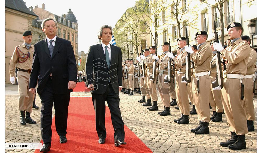 (2)Koizumi in Luxembourg for talks with EU leaders