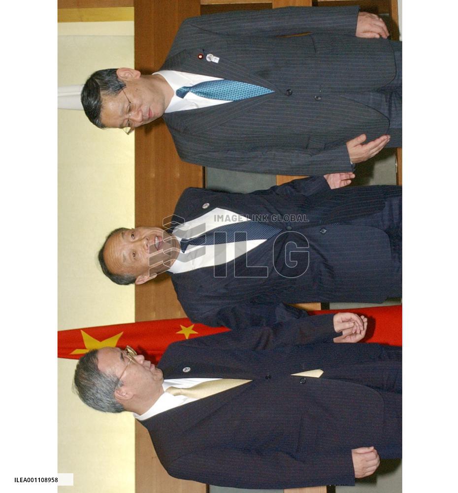 (1)Foreign ministers from China, Japan, S. Korea meet in Kyoto