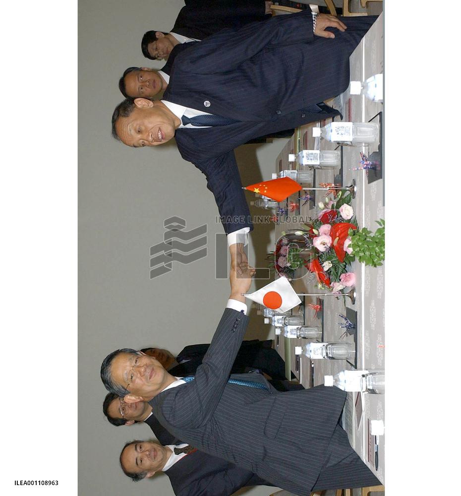 (4)Japan, China foreign ministers hold talks
