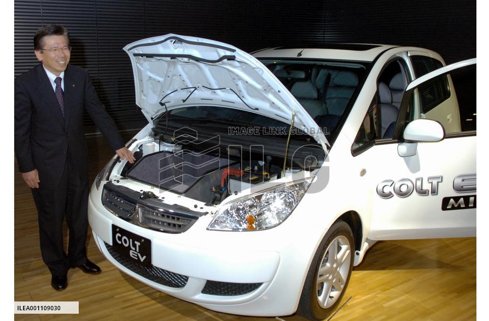 Mitsubishi Motors releases new electric vehicle