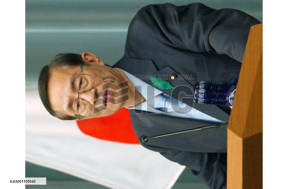 Gov't continuing efforts to confirm safety of Saito